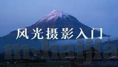 麻豆成人av在线-