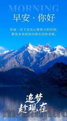 麻豆传媒网站进入-麻豆传媒网站——网络观影新风尚