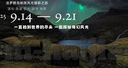 人妻碰碰-细腻的触碰，人妻间的温暖交流