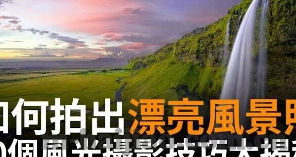 糖心app入口-探索网络世界新乐园，糖心APP的独特魅力与安全使用指南