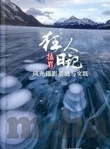香蕉久久一区二区不卡无毒影院-香蕉久久一区二区不卡无毒影院，网络观影新体验