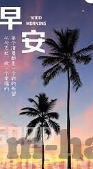 最好看的中文字幕国语电影-探寻华语影坛的璀璨明珠，那些不可错过的中文字幕国语电影